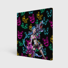 Холст квадратный с принтом JINX ARCANE NEON MEOW LOL в городе Новоалтайск, 100% ПВХ |  | akali | arcane | fan | fan art | hero | jinx | kda | kda mas | league of legends | lol | meow | moba | neon | netflix | акали | аркейн | герой | джинкс | кда | лига легенд | лол | моба | неон | нетфликс | сериал