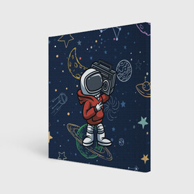 Холст квадратный с принтом КОСМИЧЕСКАЯ МУЗЫКА | SPACE MUSIC в городе Новоалтайск, 100% ПВХ |  | astronaut | music | planet | rocket | space | stars | астронавт | звезда | звезды | космонавт | космос | магнитафон | мафон | музыка | музыкант | планета | планеты | ракета