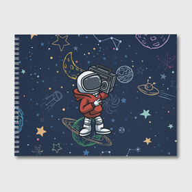 Альбом для рисования с принтом КОСМИЧЕСКАЯ МУЗЫКА | SPACE MUSIC в городе Новоалтайск, 100% бумага
 | матовая бумага, плотность 200 мг. | Тематика изображения на принте: astronaut | music | planet | rocket | space | stars | астронавт | звезда | звезды | космонавт | космос | магнитафон | мафон | музыка | музыкант | планета | планеты | ракета