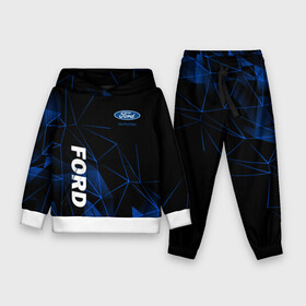 Детский костюм 3D (с толстовкой) FORD, ФОРД ГЕОМЕТРИЯ: в городе Новоалтайск,  |  | b c | bronco | capri | cougar | crown victoria | econoline | econovan | ecosport | edge | escape | falcon | ford | max | авто | автомобиль | знак | лого | машина | символ | тачка | форд | форт | эмблема