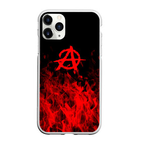 Чехол для iPhone 11 Pro Max матовый с принтом Гражданская оборона пламя в городе Новоалтайск, Силикон |  | Тематика изображения на принте: ussr | гражданская оборона | гроб | егор летов | летов | ссср