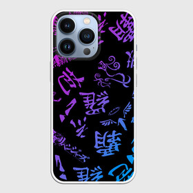 Чехол для iPhone 13 Pro с принтом Токийские мстители паттерн градиент в городе Новоалтайск,  |  | Тематика изображения на принте: tokyo revengers | valhalla | аниме | баджи кеске | вальгалла | вальгалла токийские мстители | кейсуке | кэйсукэ бадзи | такэмити ханагаки | токийские мстители