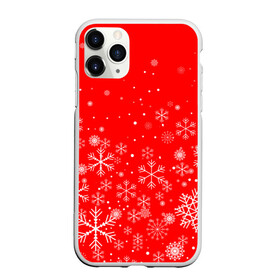 Чехол для iPhone 11 Pro Max матовый с принтом Летящие снежинки в городе Новоалтайск, Силикон |  | 2022 | happy new year | merry christmas | год тигра | зима близко | нг | новогодний | новогодний тигр | новый год | новый год 2022 | рождество | символ 2022 года | снежинки
