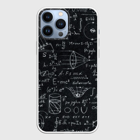 Чехол для iPhone 13 Pro Max с принтом РАЗНЫЕ ФОРМУЛЫ   НАУКА в городе Новоалтайск,  |  | emc 2 | emc2 | science | student | знаменитые формулы | математика | метафизика | наука | план | студент | схема | учённые | физика | формулы | чертёж | число п | эйнштейн