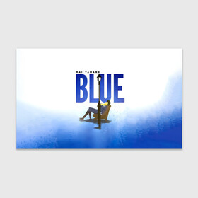 Бумага для упаковки 3D с принтом MAI YAMANE BLUE в городе Новоалтайск, пластик и полированная сталь | круглая форма, металлическое крепление в виде кольца | Тематика изображения на принте: cowboy bebop | spike spiegel | аниме | ковбой бибоп | ковбойский бибоп | красный дракон | манга | охотник за головами | синдикат | спайк шпигель