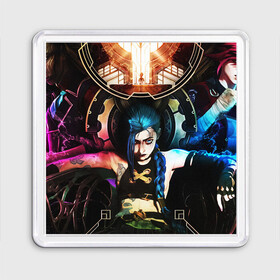 Магнит 55*55 с принтом ARCANE JINX ОБЛОЖКА LEAGUE OF LEGENDS в городе Новоалтайск, Пластик | Размер: 65*65 мм; Размер печати: 55*55 мм | Тематика изображения на принте: akali | arcane | fan | fan art | hero | jinx | kda | kda mas | league of legends | lol | moba | акали | аркейн | герой | джинкс | кда | лига легенд | лол | моба