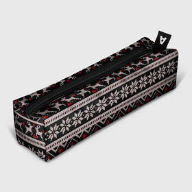 Пенал школьный 3D с принтом DEER SWEATER СВИТЕР С ОЛЕНЯМИ в городе Новоалтайск, 100% полиэстер | плотная ткань, застежка на молнии | Тематика изображения на принте: 2022 | christmas | cold | deer | merry | new | snow | winter | year | буря | вязаный | год | елка | елки | ель | зима | лес | метель | мороз | новый | олени | олень | оленями | рождество | с | свитер | снег | снежинка | снежинки | холод