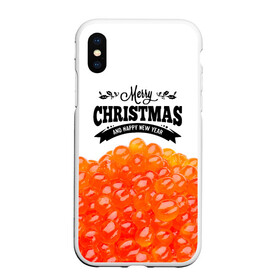 Чехол для iPhone XS Max матовый с принтом ИКРА - Merry Christmas в городе Новоалтайск, Силикон | Область печати: задняя сторона чехла, без боковых панелей | merry christmas | бутерброд | икра | новый год | праздники | рождество | салаты | угощения