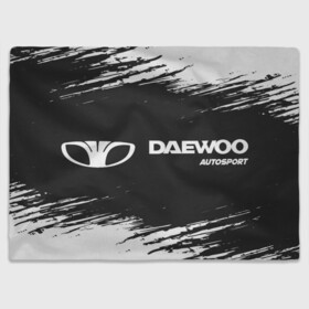 Плед 3D с принтом DAEWOO | Autosport | Краска в городе Новоалтайск, 100% полиэстер | закругленные углы, все края обработаны. Ткань не мнется и не растягивается | auto | autosport | daewoo | logo | moto | symbol | авто | автомобиль | гонки | дэо | дэу | знак | краска | лого | логотип | логотипы | марка | матиз | машина | мото | нексия | символ | символы