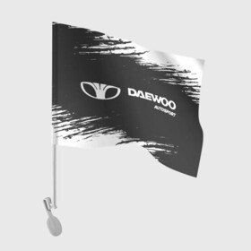 Флаг для автомобиля с принтом DAEWOO | Autosport | Краска в городе Новоалтайск, 100% полиэстер | Размер: 30*21 см | auto | autosport | daewoo | logo | moto | symbol | авто | автомобиль | гонки | дэо | дэу | знак | краска | лого | логотип | логотипы | марка | матиз | машина | мото | нексия | символ | символы
