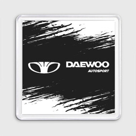 Магнит 55*55 с принтом DAEWOO | Autosport | Краска в городе Новоалтайск, Пластик | Размер: 65*65 мм; Размер печати: 55*55 мм | Тематика изображения на принте: auto | autosport | daewoo | logo | moto | symbol | авто | автомобиль | гонки | дэо | дэу | знак | краска | лого | логотип | логотипы | марка | матиз | машина | мото | нексия | символ | символы