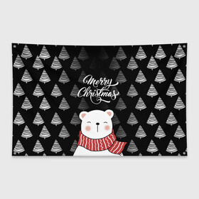 Флаг-баннер с принтом MERRY CHRISTMAS BEARS в городе Новоалтайск, 100% полиэстер | размер 67 х 109 см, плотность ткани — 95 г/м2; по краям флага есть четыре люверса для крепления | 2021 | 2022 | new year | деда мороза | зима | к нам приходит | как у всех | костюм | медвежонок | мишка | новогодний | новый год | праздник | рекомендации | рождество | снег | снежинки | снежок | узор | хочу