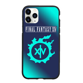Чехол для iPhone 11 Pro матовый с принтом FINAL FANTASY XIV   МЕТЕОР   Градиент в городе Новоалтайск, Силикон |  | anime | fantasy | final | game | games | xiv | аниме | градиент | игра | игры | метеор | онлайн | последняя | рпг | файнал | файнал фентези 14 | файнел | фантазия | фентези | фэнтнзи | фэнтэзи