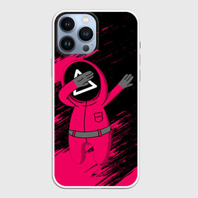 Чехол для iPhone 13 Pro Max с принтом DABBING SOLIDER (ИГРА В КАЛЬМАРА) в городе Новоалтайск,  |  | dab | dabbing | dance | dub | game | guards | guy | netflix | paint | squid | triangle | в | даб | игра | кальмара | краска | краски | стража | танец