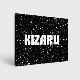 Холст прямоугольный с принтом KIZARU + Краска в городе Новоалтайск, 100% ПВХ |  | family | haunted | kizaru | music | paint | rap | брызги | кизару | краска | музыка | рэп | рэпер | рэперы | рэпперы | фэмили | хантед | хип | хип хоп | хоп