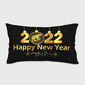 Подушка 3D антистресс с принтом Happy New Year 2022! в городе Новоалтайск, наволочка — 100% полиэстер, наполнитель — вспененный полистирол | состоит из подушки и наволочки на молнии | Тематика изображения на принте: 2022 | art | background | christmas | new year | patterns | snow | tiger | арт | новый год | рождество | символ года | снег | тигр | узоры | фон