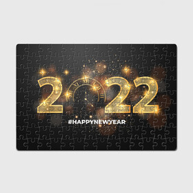 Головоломка Пазл магнитный 126 элементов с принтом Happy New Year 2022! в городе Новоалтайск, полимерный материал с магнитным слоем | 126 деталей, размер изделия —  180*270 мм | 2022 | art | christmas | clock | fireworks | glare | gold | holiday | new year | арт | блики | золото | новый год | праздник | рождество | фейерверк | часы