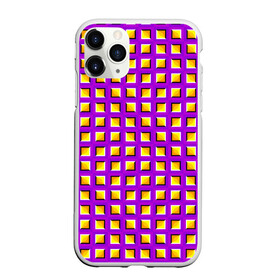Чехол для iPhone 11 Pro Max матовый с принтом Фиолетовый Фон с Желтыми Квадратами (Иллюзия Движения) в городе Новоалтайск, Силикон |  | Тематика изображения на принте: абстракция | аум | галлюцинация | зазеркалье | игра ума | иллюзии | индиго | майя | мантра | медитация | мираж | неон | нирвана | обман зрения | ом | оптические иллюзии | просветление | психоделика