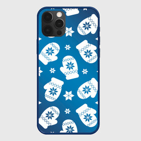 Чехол для iPhone 12 Pro Max с принтом Новогодние варежки паттерн в городе Новоалтайск, Силикон |  | 2022 | merry christmas | варишки | год тигра | зима близко | зимние варишки | нг | новогодние варишки | новогодний | новогодняя символика | новый год | новый год 2022 | рождество | символ 2022 года | снежинки