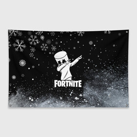 Флаг-баннер с принтом НОВОГОДНИЙ FORTNITE MARSHMELLO в городе Новоалтайск, 100% полиэстер | размер 67 х 109 см, плотность ткани — 95 г/м2; по краям флага есть четыре люверса для крепления | fortnite | fortnite 2 | fortnite x | game | marshmello | игра | маршмелло | новогодний | снежинки | фортнайт | фортнайт 2 | фортнайт глава 2