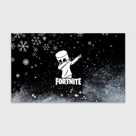 Бумага для упаковки 3D с принтом НОВОГОДНИЙ FORTNITE MARSHMELLO в городе Новоалтайск, пластик и полированная сталь | круглая форма, металлическое крепление в виде кольца | fortnite | fortnite 2 | fortnite x | game | marshmello | игра | маршмелло | новогодний | снежинки | фортнайт | фортнайт 2 | фортнайт глава 2