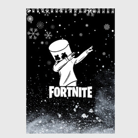 Скетчбук с принтом НОВОГОДНИЙ FORTNITE MARSHMELLO. в городе Новоалтайск, 100% бумага
 | 48 листов, плотность листов — 100 г/м2, плотность картонной обложки — 250 г/м2. Листы скреплены сверху удобной пружинной спиралью | fortnite | fortnite 2 | fortnite x | game | marshmello | игра | маршмелло | новогодний | снежинки | фортнайт | фортнайт 2 | фортнайт глава 2