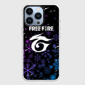 Чехол для iPhone 13 Pro с принтом Free Fire новогодний в городе Новоалтайск,  |  | Тематика изображения на принте: free fire | free fire battlegrounds | garena | garena free fire | гарена | игра | новогодний | снежинки | фри фаер | шутер
