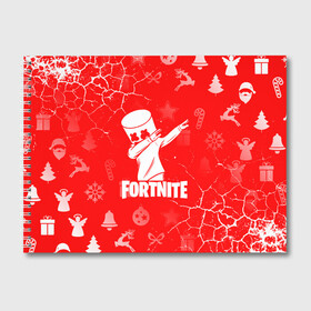 Альбом для рисования с принтом [Fortnite]   Marshmello новогодний. в городе Новоалтайск, 100% бумага
 | матовая бумага, плотность 200 мг. | Тематика изображения на принте: fortnite | fortnite 2 | fortnite x | marshmello | маршмелло | новогодний | новогодний узор | снежинки | трещены | узор | фортнайт | фортнайт 2 | фортнайт глава 2