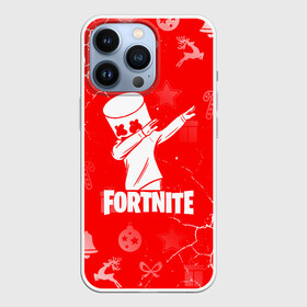 Чехол для iPhone 13 Pro с принтом [Fortnite]   Marshmello новогодний. в городе Новоалтайск,  |  | Тематика изображения на принте: fortnite | fortnite 2 | fortnite x | marshmello | маршмелло | новогодний | новогодний узор | снежинки | трещены | узор | фортнайт | фортнайт 2 | фортнайт глава 2