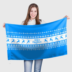 Флаг 3D с принтом MERRY CHRISTMAS | BLUE в городе Новоалтайск, 100% полиэстер | плотность ткани — 95 г/м2, размер — 67 х 109 см. Принт наносится с одной стороны | 2020 | 2021 | 2022 | christmas | merry | santa | дед мороз | кот | леденец | мяу | нг | новогодний | новый год | олени | рождество | санта клаус | свитер | узоры