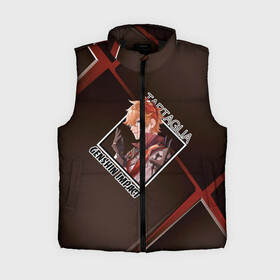 Женский жилет утепленный 3D с принтом Tartaglia Тарталья | Чайльд Childe, Genshin Impact в городе Новоалтайск,  |  | childe | genshin impact | tartaglia | аниме | аякс | геншин импакт | геншин удар | гидро | игра | предвестник | тарталья | фатуи | чайльд