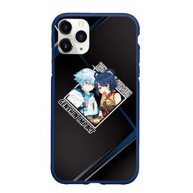 Чехол для iPhone 11 Pro Max матовый с принтом Сян Лин и Чун Юнь пейринг в городе Новоалтайск, Силикон |  | chongyun | genshin impact | xiangling | аниме | геншин импакт | геншин удар | пейринг | сян лин | чун юнь