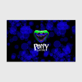 Бумага для упаковки 3D с принтом Poppy Playtime воздушные шары в городе Новоалтайск, пластик и полированная сталь | круглая форма, металлическое крепление в виде кольца | poppy playtime | игра | кукла | монстр | плэйтайм | поппи плейтайм | хагги вагги | хоррор