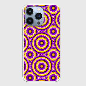 Чехол для iPhone 13 Pro с принтом Желто Фиолетовые цветы (иллюзия расширения) в городе Новоалтайск,  |  | Тематика изображения на принте: абстракция | аум | галлюцинация | зазеркалье | игра ума | иллюзии | индиго | майя | мантра | медитация | мираж | неон | нирвана | обман зрения | ом | оптические иллюзии | просветление | психоделика