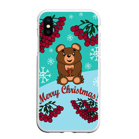 Чехол для iPhone XS Max матовый с принтом Мишка и рождество в городе Новоалтайск, Силикон | Область печати: задняя сторона чехла, без боковых панелей | 2022 | merry christmas | ветки | год тигра | детский | животные | зима | зимний | лес | медведь | мишка | мультяшный | новогодний | новый год | подарок | праздничный | рождество | рябина | снег | снегопад