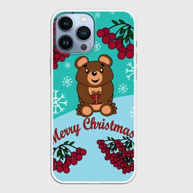Чехол для iPhone 13 Pro Max с принтом Мишка и рождество в городе Новоалтайск,  |  | Тематика изображения на принте: 2022 | merry christmas | ветки | год тигра | детский | животные | зима | зимний | лес | медведь | мишка | мультяшный | новогодний | новый год | подарок | праздничный | рождество | рябина | снег | снегопад