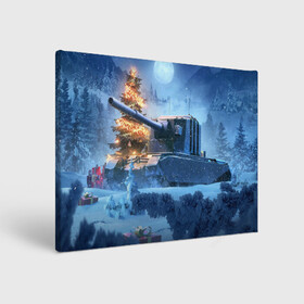 Холст прямоугольный с принтом World of Tanks Christmas в городе Новоалтайск, 100% ПВХ |  | art | christmas | gifts | moon | new year | night | snow | tank | tree | winter | world of tanks | арт | елка | зима | луна | новый год | ночь | подарки | рождество | снег | танк