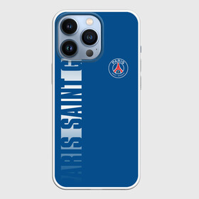 Чехол для iPhone 13 Pro с принтом PSG PARIS SAINT GERMAIN WHITE LINE SPORT в городе Новоалтайск,  |  | Тематика изображения на принте: paris saint germain | psg | saint | sport | париж | псг | псж | спорт | футбол