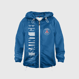 Детская ветровка 3D с принтом PSG PARIS SAINT GERMAIN WHITE LINE SPORT в городе Новоалтайск, 100% полиэстер | подол и капюшон оформлены резинкой с фиксаторами, по бокам два кармана без застежек, один потайной карман на груди | paris saint germain | psg | saint | sport | париж | псг | псж | спорт | футбол