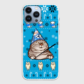 Чехол для iPhone 13 Pro Max с принтом НОВОГОДНИЙ ВЖУХ КОТ в городе Новоалтайск,  |  | 2021 | 2022 | christmas | merry | merry christmas | new year | snow | sweater | ugly christmas | winter | вжух | зима | кот | котик | котики | коты | котэ | мем | мемы | новогодний | новогодняя | новый год | рождественский | рождественский 