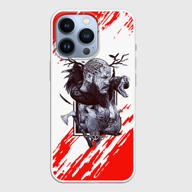 Чехол для iPhone 13 Pro с принтом Валкнут в городе Новоалтайск,  |  | валкнут рог | викинги | кельтский узел | скандинавские символы