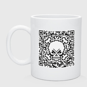 Кружка керамическая с принтом QR Skull в городе Новоалтайск, керамика | объем — 330 мл, диаметр — 80 мм. Принт наносится на бока кружки, можно сделать два разных изображения | coronavirus | covid | covid19 | qr code | qr код | sputnik | вакцина | вакцинация | вирус | здоровье | изоляция | иммунитет | карантин | ковид | код | корона | коронавирус | маркировка | маска | матрица | п | пандемия