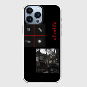 Чехол для iPhone 13 Pro Max с принтом Загробная жизнь   afterlife в городе Новоалтайск,  |  | готика | гранж | гроб | мрачный | тренд