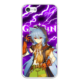 Чехол для iPhone 5/5S матовый с принтом GENSHIN IMPACT RAZOR   ГЕНШИН ИМПАКТ РЭЙЗОР в городе Новоалтайск, Силикон | Область печати: задняя сторона чехла, без боковых панелей | Тематика изображения на принте: character | genshin impact | razor | геншин импакт | игры | персонажи | рэйзор