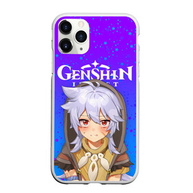 Чехол для iPhone 11 Pro матовый с принтом GENSHIN IMPACT RAZOR   ГЕНШИН ИМПАКТ РЭЙЗОР   SPACE в городе Новоалтайск, Силикон |  | Тематика изображения на принте: character | genshin impact | razor | геншин импакт | игры | персонажи | рэйзор