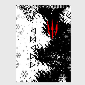 Скетчбук с принтом THE WITCHER НОВОГОДНИЙ в городе Новоалтайск, 100% бумага
 | 48 листов, плотность листов — 100 г/м2, плотность картонной обложки — 250 г/м2. Листы скреплены сверху удобной пружинной спиралью | geralt | the witcher | the witcher wild hunt | witcher | ведьмак | ведьмак 3 | геральт | новогодний | с новым годом | сериал | снежинки