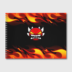 Альбом для рисования с принтом Geometry Dash Fire в городе Новоалтайск, 100% бумага
 | матовая бумага, плотность 200 мг. | Тематика изображения на принте: 2d | arcade | demon | game | geometry dash | levels | meltdown | robtop | smile | аркада | геометрический тире | демон | раннер | смайлы | уровни | эмоции
