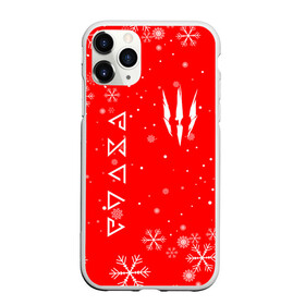 Чехол для iPhone 11 Pro Max матовый с принтом THE WITCHER НОВОГОДНИЕ СНЕЖИНКИ в городе Новоалтайск, Силикон |  | Тематика изображения на принте: geralt | the witcher | the witcher wild hunt | witcher | ведьмак | ведьмак 3 | геральт | сериал