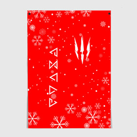 Постер с принтом THE WITCHER НОВОГОДНИЕ СНЕЖИНКИ в городе Новоалтайск, 100% бумага
 | бумага, плотность 150 мг. Матовая, но за счет высокого коэффициента гладкости имеет небольшой блеск и дает на свету блики, но в отличии от глянцевой бумаги не покрыта лаком | geralt | the witcher | the witcher wild hunt | witcher | ведьмак | ведьмак 3 | геральт | сериал