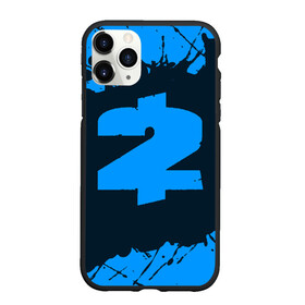 Чехол для iPhone 11 Pro Max матовый с принтом PAYDAY 2   Краска в городе Новоалтайск, Силикон |  | game | games | logo | online | overkill | paint | payday | payday 2 | брызги | игра | игры | краска | лого | логотип | логотипы | ограбление | пэйдэй | пэйдэй 2 | символ